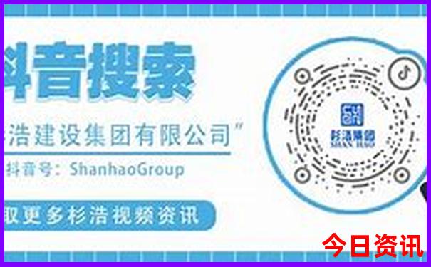 东兴四个aaaaa景区