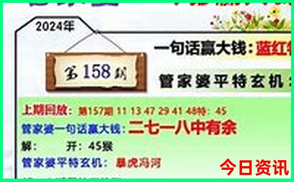 老人去北京玩的景点推荐