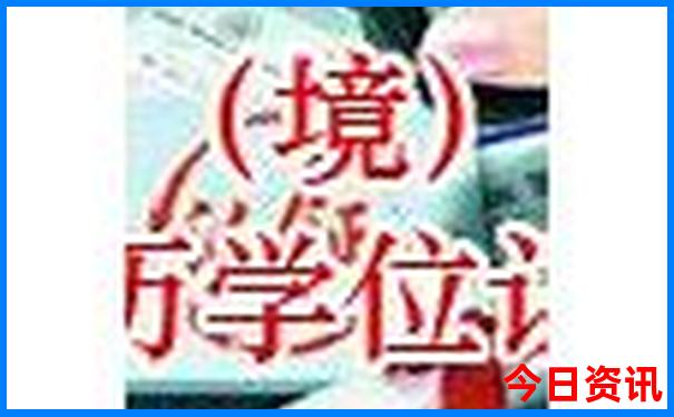 中国哪个省的美女最多