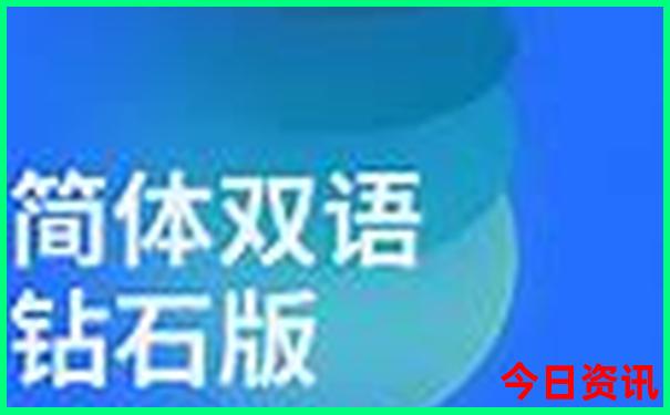 柳州公园有哪些景点