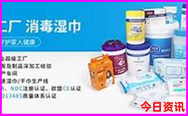 下载正版新方法澳门天天免费全新揭秘精准正版-管家婆100期期中管家